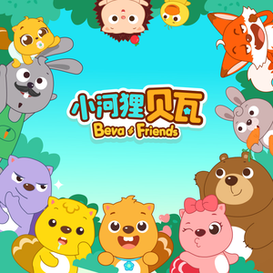 美女直播脱衣被操
