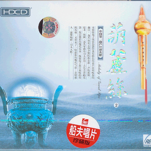 美女直播脱衣被操
