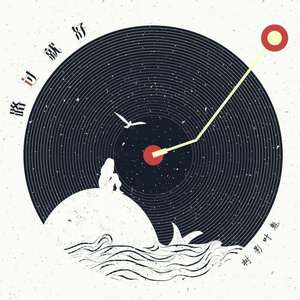 美女直播脱衣被操
