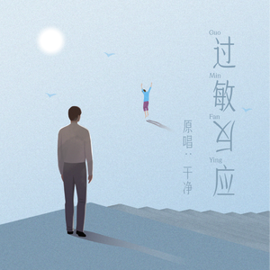 美女直播脱衣被操
