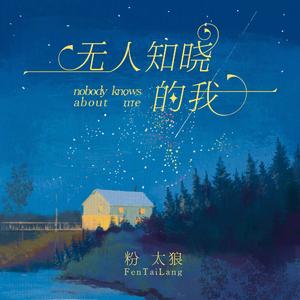 美女直播脱衣被操
