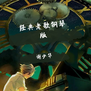 美女直播脱衣被操
